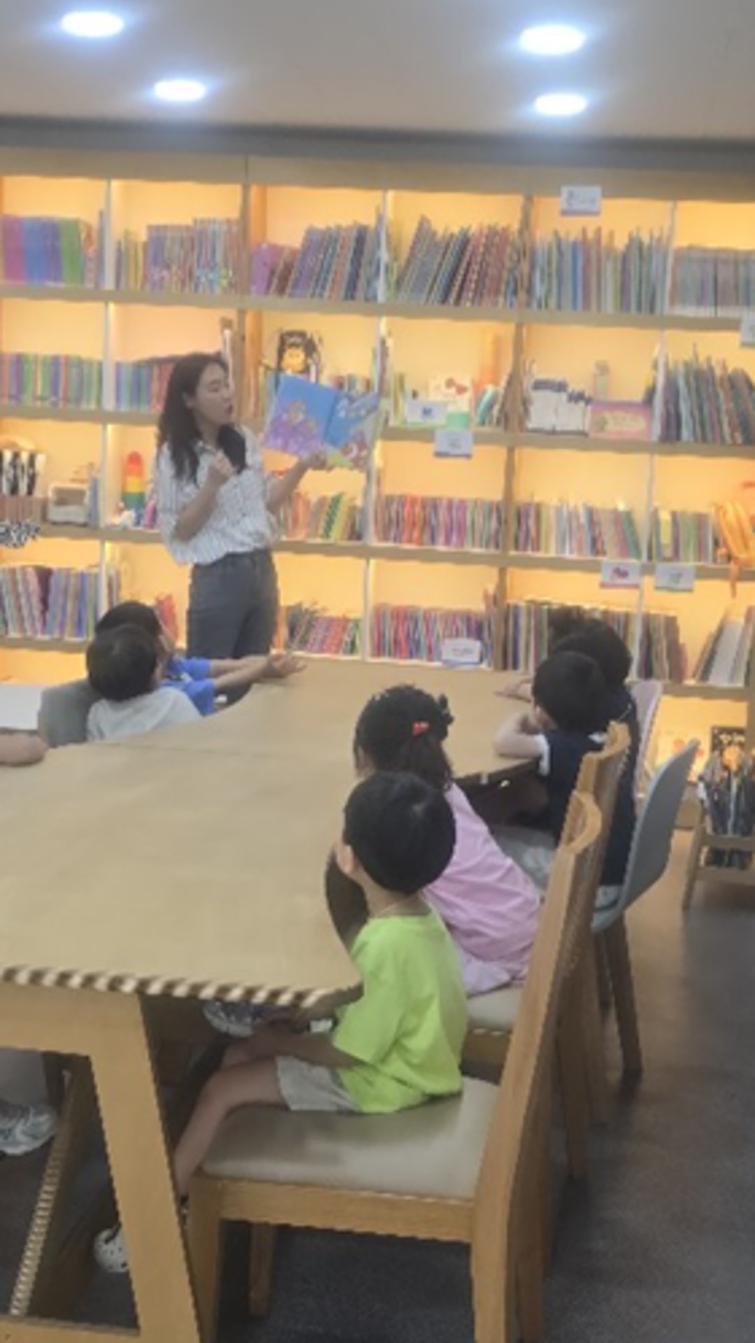 활동하는 자리